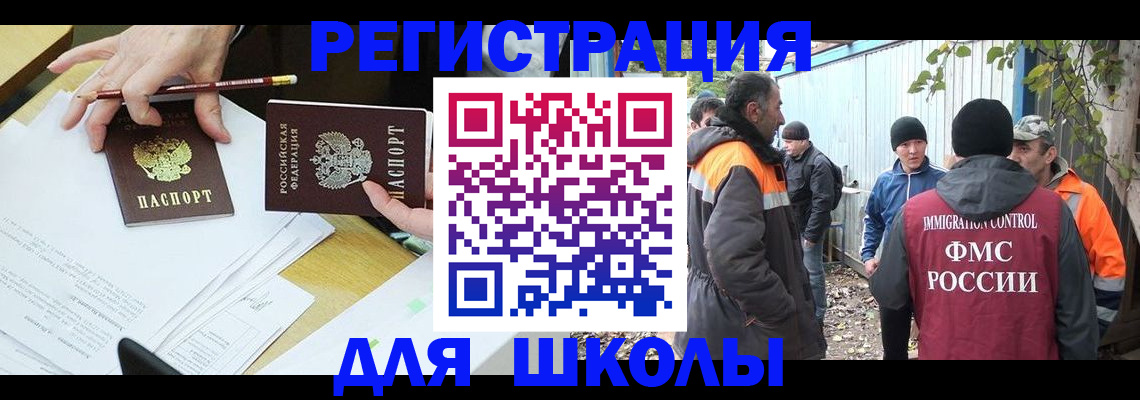 найти адрес прописки в Венёве